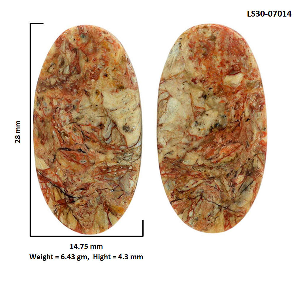 Leopard Skin Jasper Pair 14.75x28x4.3 mm Oval Shape Polished Gemstone LS30-07014