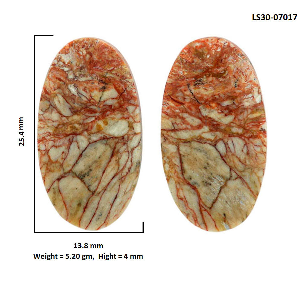 Leopard Skin Jasper Pair 13.8x25.4x4 mm Oval Shape Polished Gemstone LS30-07017