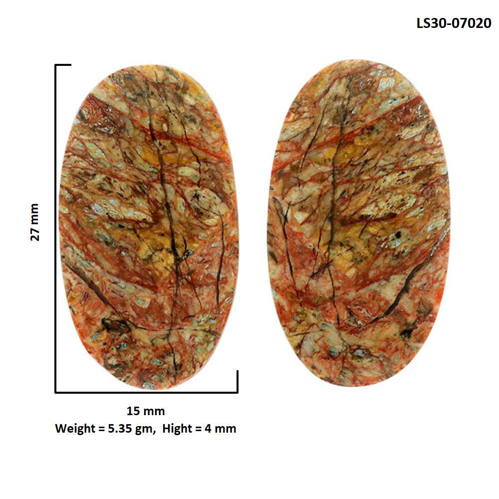 Leopard Skin Jasper Pair 15x27x4 mm Oval Shape Polished Gemstone LS30-07020