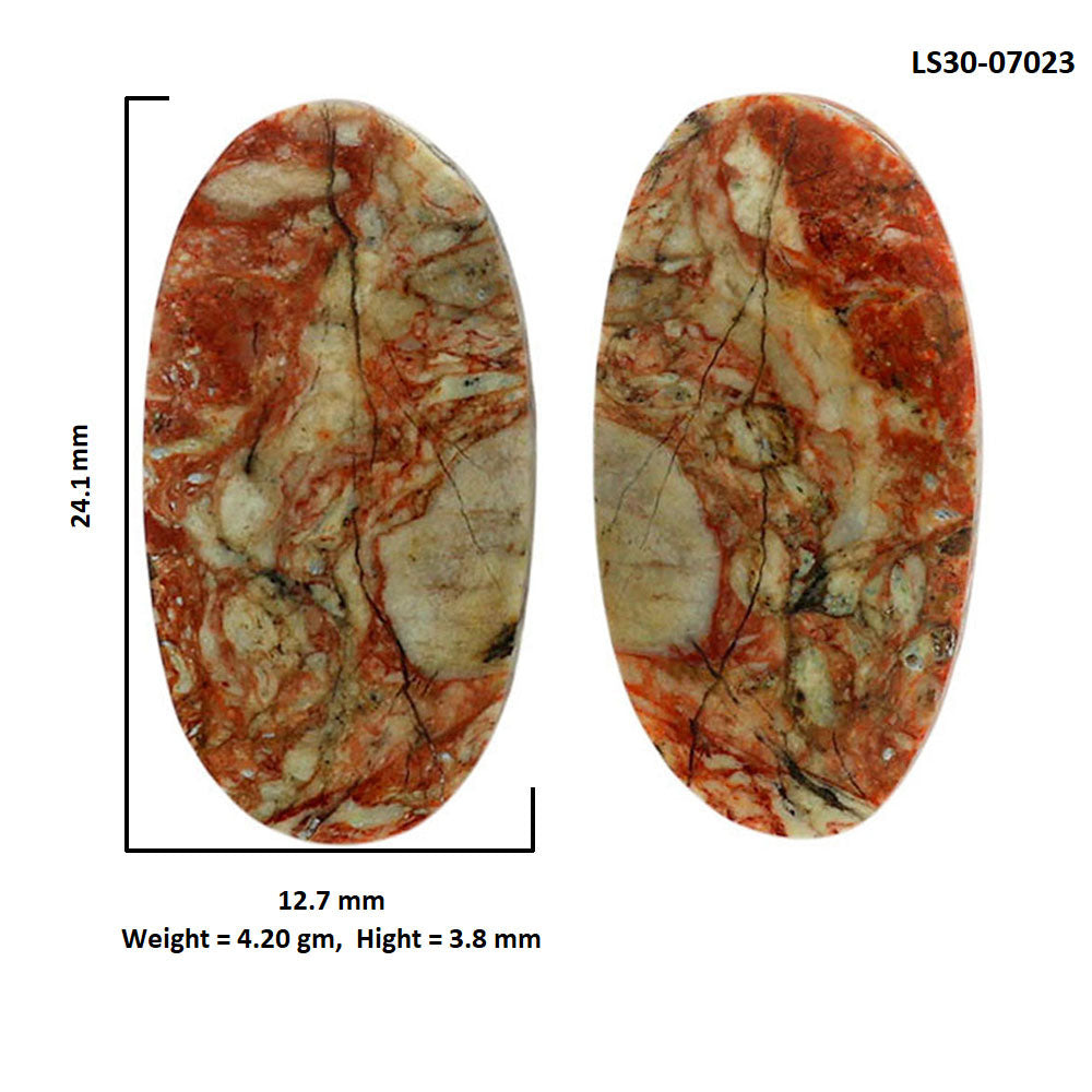 Leopard Skin Jasper Pair 12.7x24.1x3.8 mm Oval Shape Polished Gemstone LS30-07023