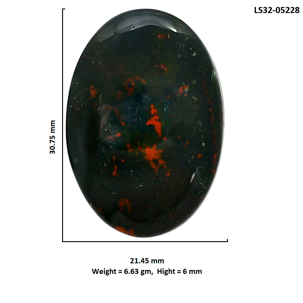 Blood Stone 21.45x30.75x6 mm Oval Shape Polished Gemstone LS32-05228