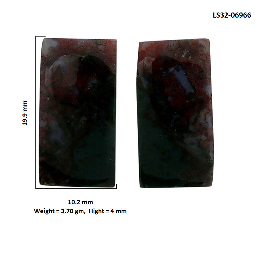 Blood Stone Pair 10.2x19.9x4 mm Baguette Shape Polished Gemstone LS32-06966