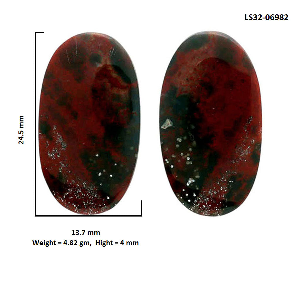 Blood Stone Pair 13.7x24.5x4 mm Oval Shape Polished Gemstone LS32-06982