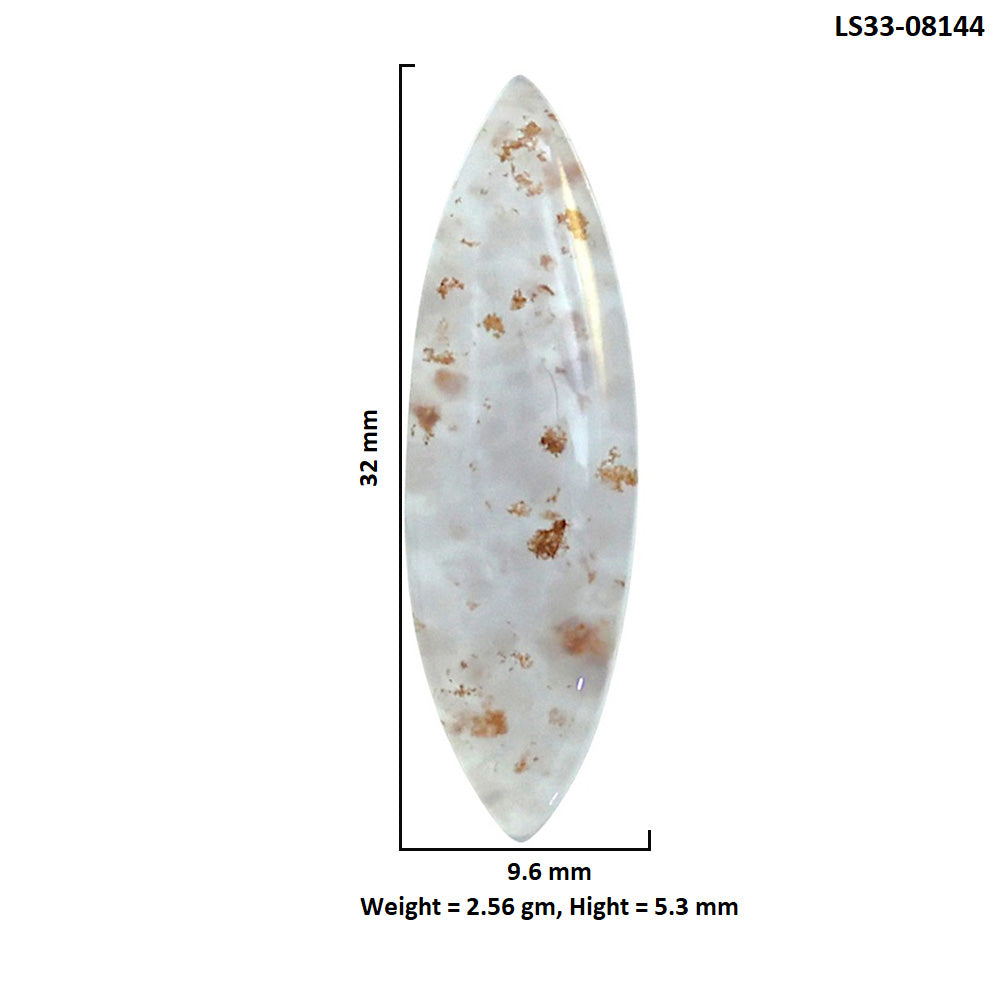 Robinson Ranch Plume Agate 9.6x32x5.3 mm Marquise Shape Polished Gemstone LS33-08144
