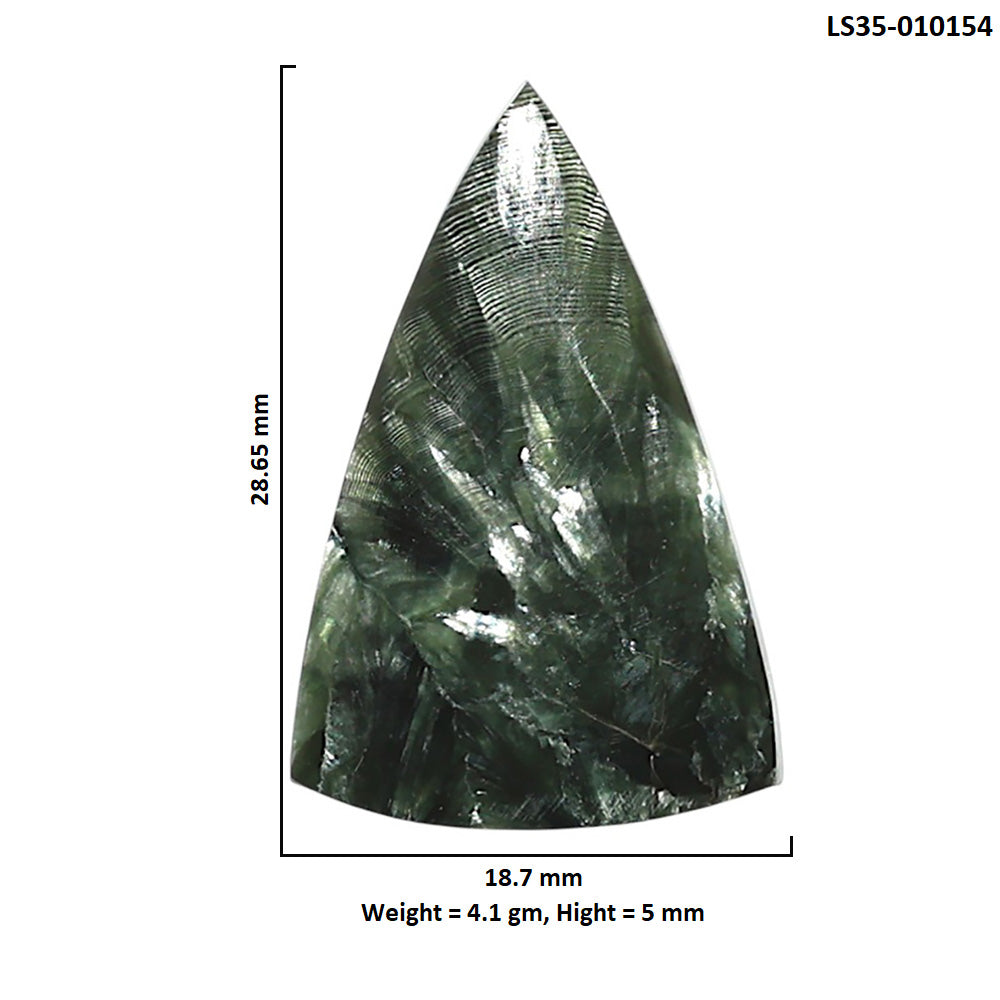 Natural Russian Seraphinite 18.7x28.65x5 mm Fancy Shape Polished Gemstone LS35-010154