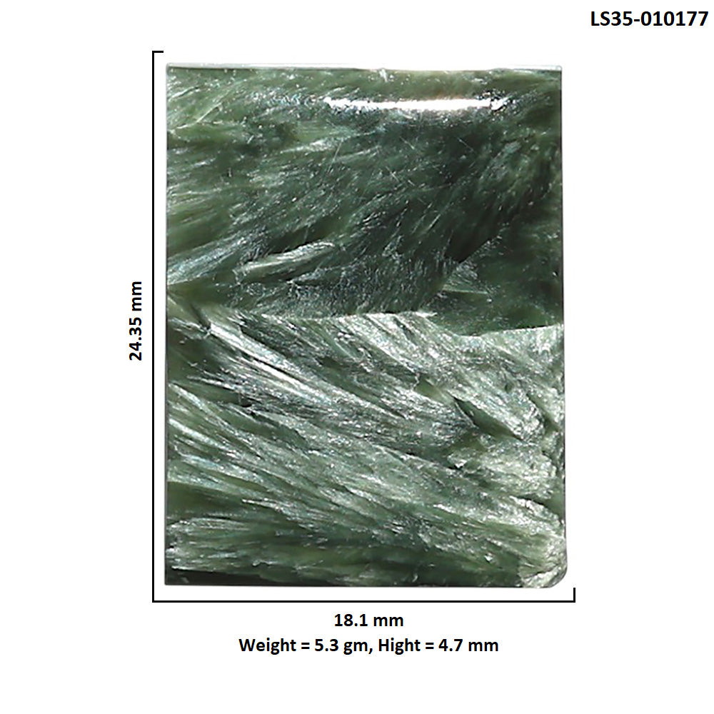 Natural Russian Seraphinite 18.1x24.35x4.7 mm Baguette Shape Polished Gemstone LS35-010177