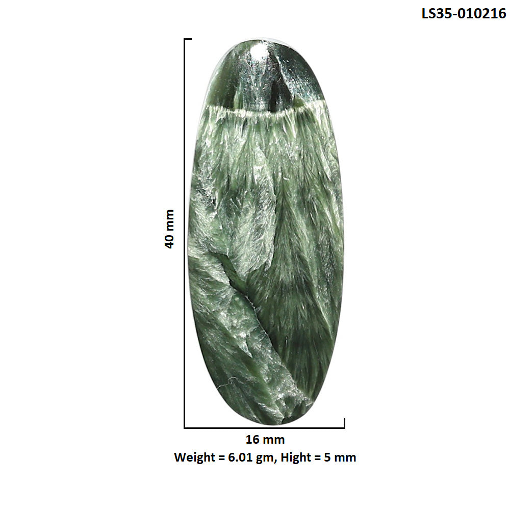 Natural Russian Seraphinite 16x40x5 mm Oval Shape Polished Gemstone LS35-010216