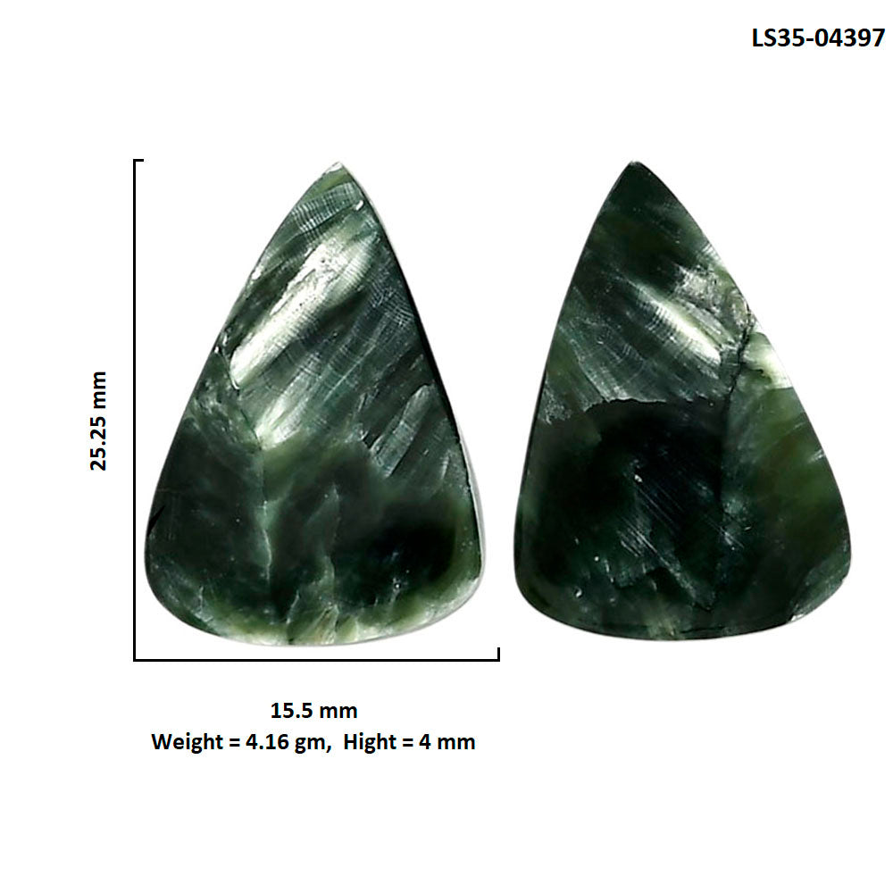 Russian Seraphinite Pair 15.5x25.25x4 mm Pear Shape Polished Gemstone LS35-04397