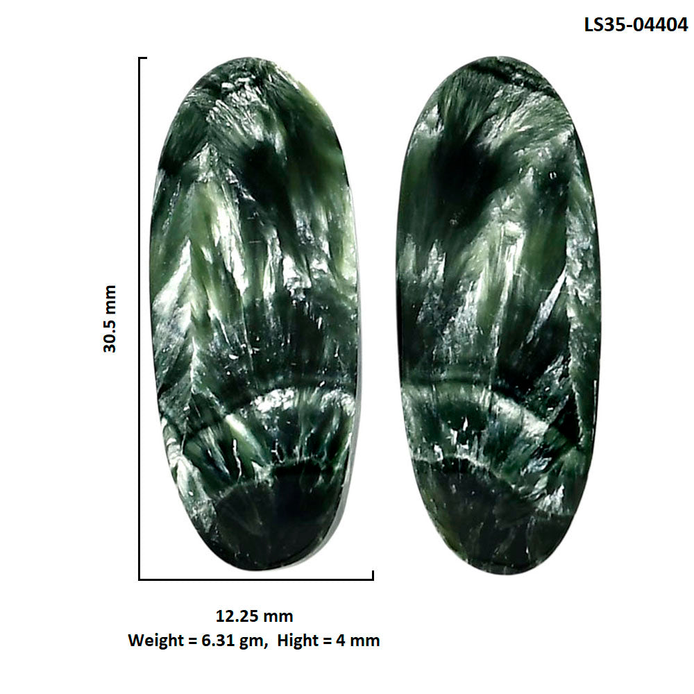 Russian Seraphinite Pair 12.25x30.5x4 mm Oval Shape Polished Gemstone LS35-04404