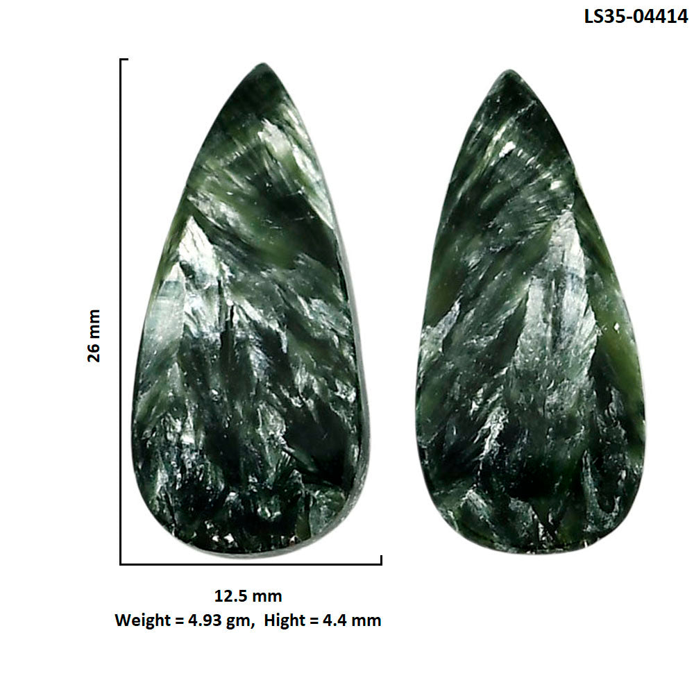 Russian Seraphinite Pair 12.5x26x4.4 mm Pear Shape Polished Gemstone LS35-04414