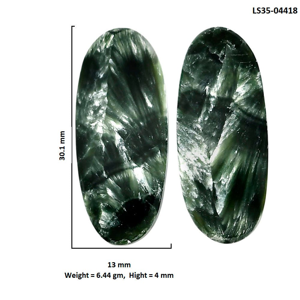 Russian Seraphinite Pair 13x30.1x4 mm Oval Shape Polished Gemstone LS35-04418