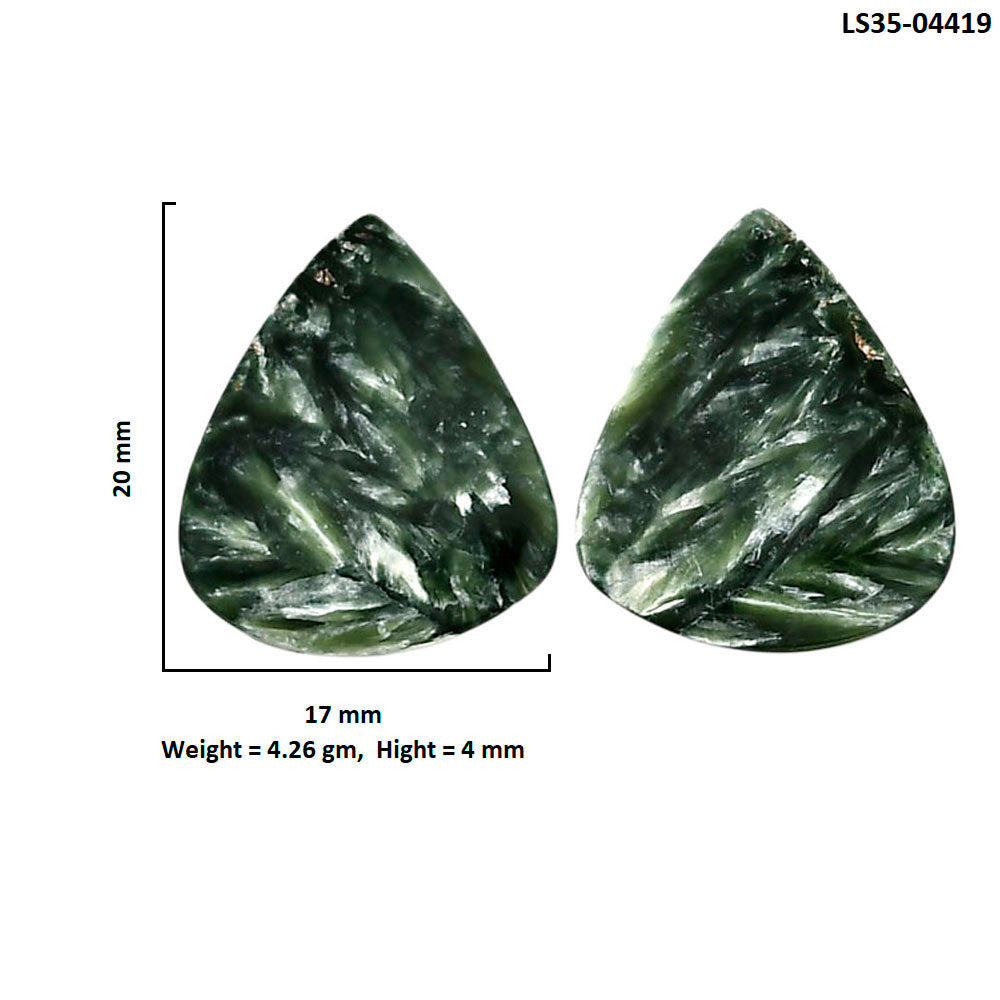 Russian Seraphinite Pair 17x20x4 mm Pear Shape Polished Gemstone LS35-04419