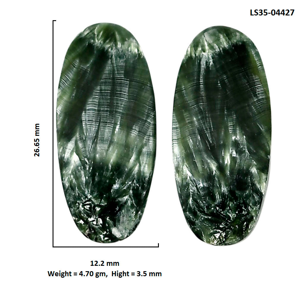 Russian Seraphinite Pair 12.2x26.65x3.5 mm Oval Shape Polished Gemstone LS35-04427