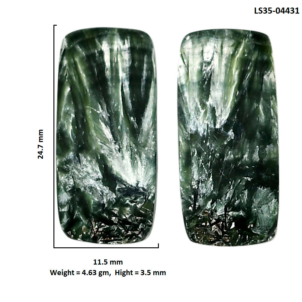 Russian Seraphinite Pair 11.5x24.7x3.5 mm Baguette Shape Polished Gemstone LS35-04431