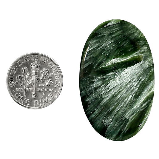 Russian Seraphinite 23.85x38.15x5 mm Oval Shape Polished Gemstone LS35-05139
