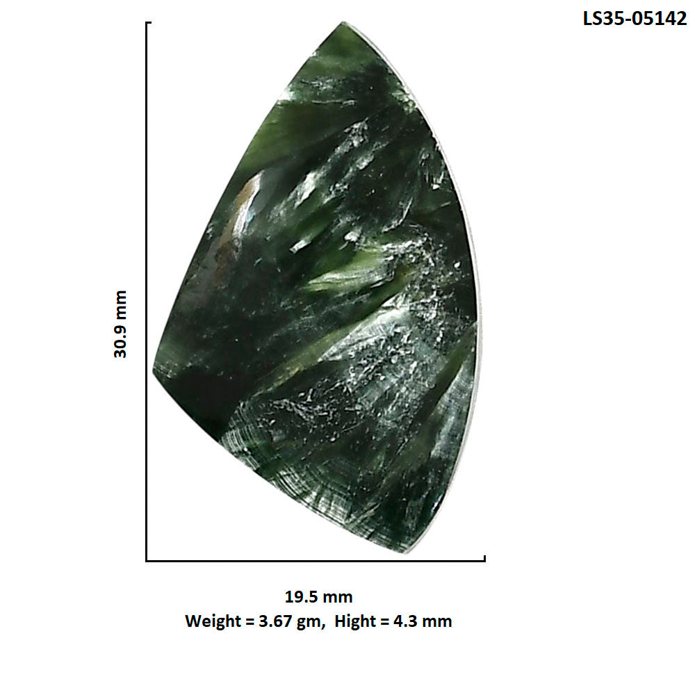 Russian Seraphinite 19.5x30.9x4.3 mm Fancy Shape Polished Gemstone LS35-05142