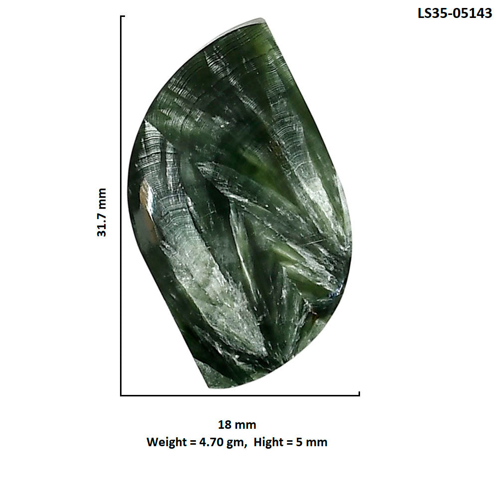 Russian Seraphinite 18x31.7x5 mm Fancy Shape Polished Gemstone LS35-05143