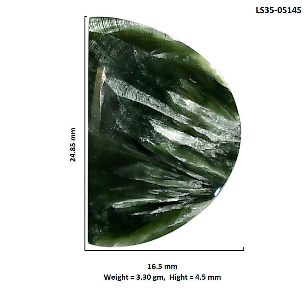 Russian Seraphinite 16.5x24.85x4.5 mm Fancy Shape Polished Gemstone LS35-05145