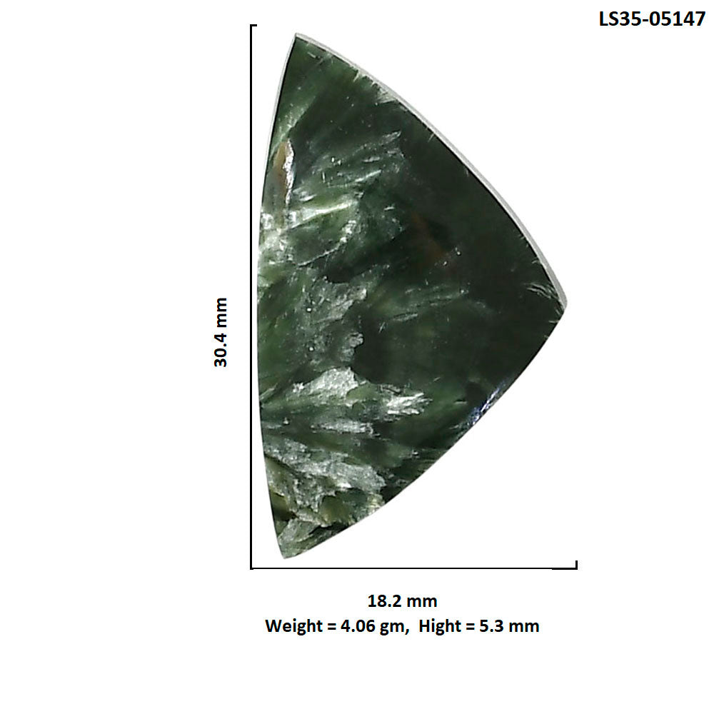 Russian Seraphinite 18.2x30.4x5.3 mm Fancy Shape Polished Gemstone LS35-05147