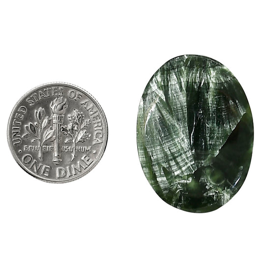 Russian Seraphinite 20.7x28.7x6 mm Oval Shape Polished Gemstone LS35-05150