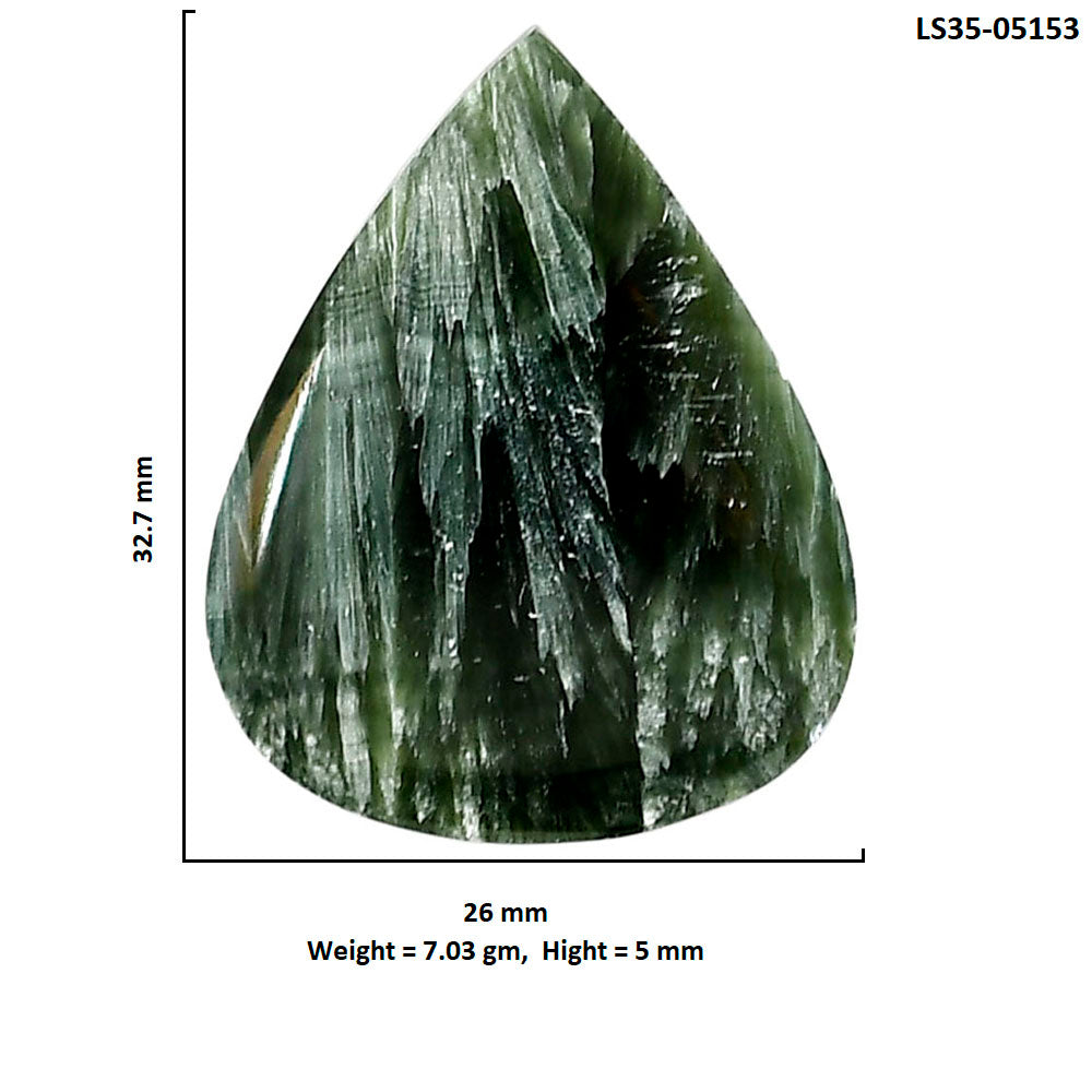 Russian Seraphinite 26x32.7x5 mm Pear Shape Polished Gemstone LS35-05153