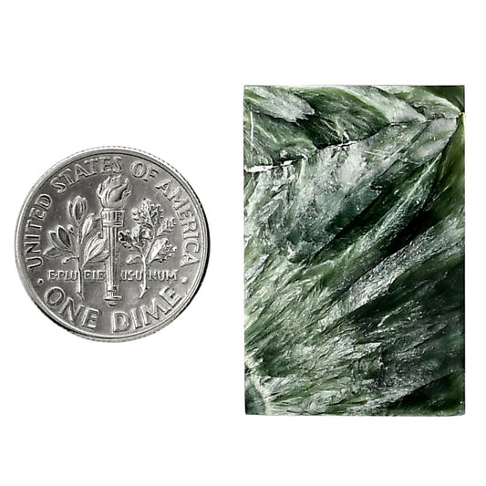 Russian Seraphinite 20.15x30x5.5 mm Baguette Shape Polished Gemstone LS35-05157