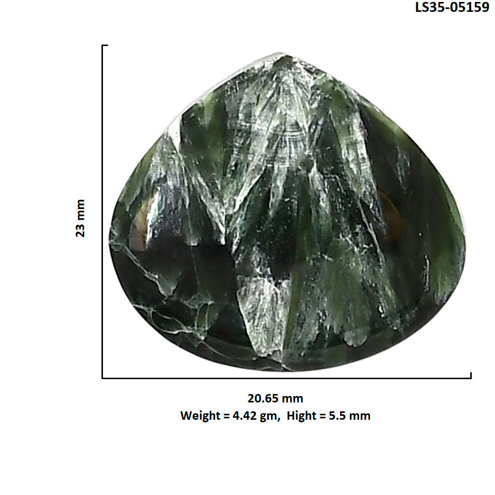 Russian Seraphinite 20.65x23x5.5 mm Heart Shape Polished Gemstone LS35-05159