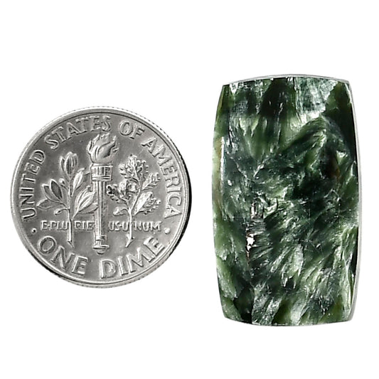 Russian Seraphinite 14.8x24.75x5 mm Baguette Shape Polished Gemstone LS35-05161