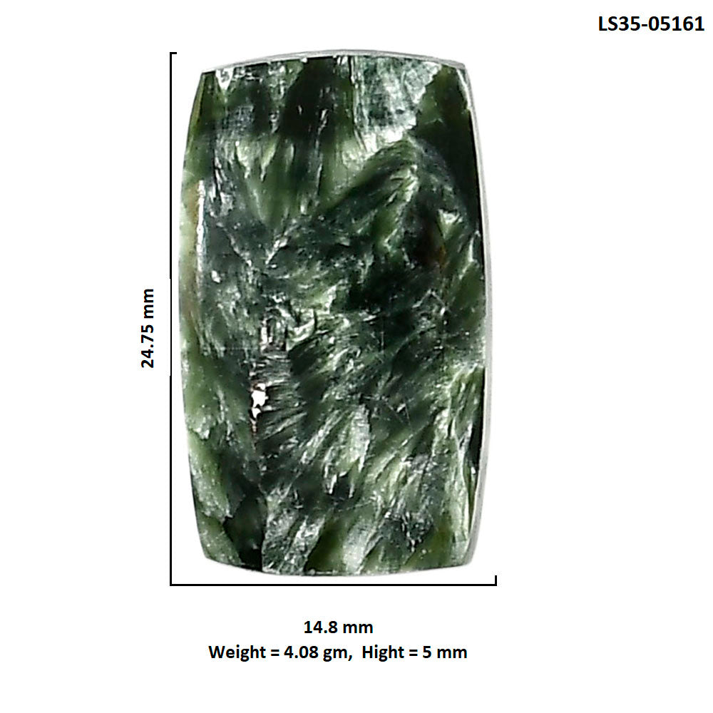 Russian Seraphinite 14.8x24.75x5 mm Baguette Shape Polished Gemstone LS35-05161