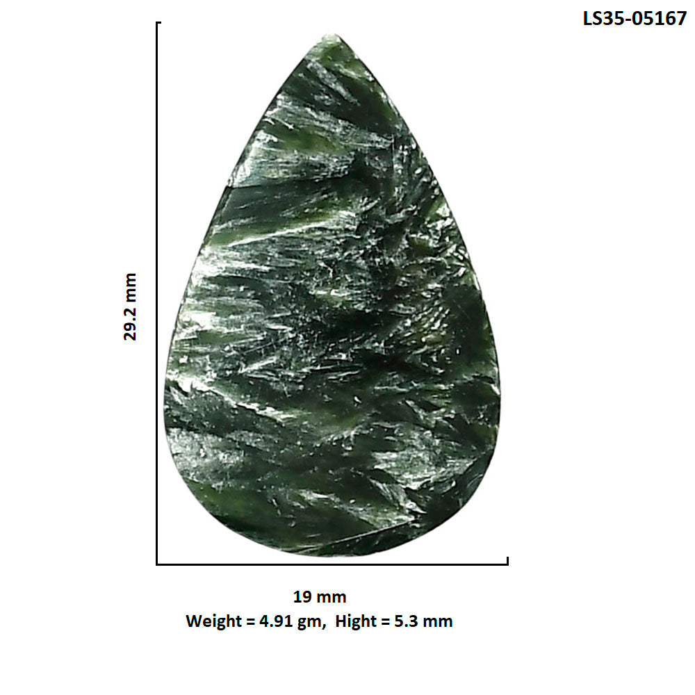 Russian Seraphinite 19x29.2x5.3 mm Pear Shape Polished Gemstone LS35-05167
