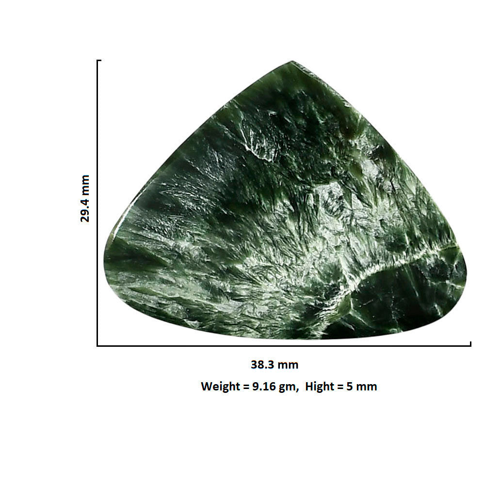 Russian Seraphinite 29.4x38.3x5 mm Heart Shape Polished Gemstone LS35-05172