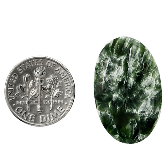 Russian Seraphinite 17.3x27x5.4 mm Oval Shape Polished Gemstone LS35-05173
