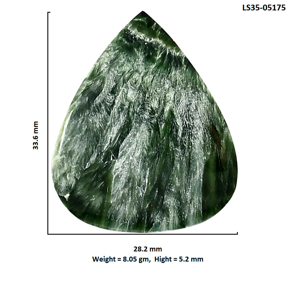 Russian Seraphinite 28.2x33.6x5.2 mm Pear Shape Polished Gemstone LS35-05175