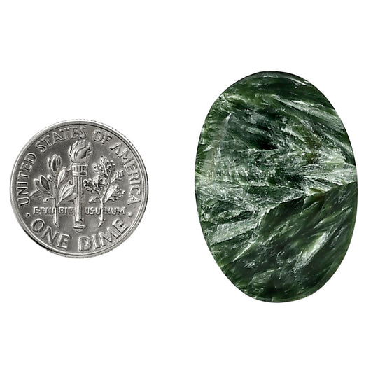 Russian Seraphinite 21.1x29.9x5.5 mm Oval Shape Polished Gemstone LS35-05180
