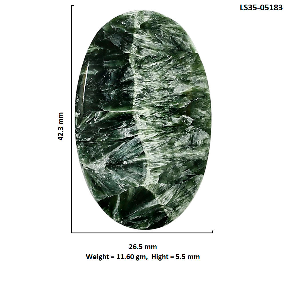Russian Seraphinite 26.5x42.3x5.5 mm Oval Shape Polished Gemstone LS35-05183