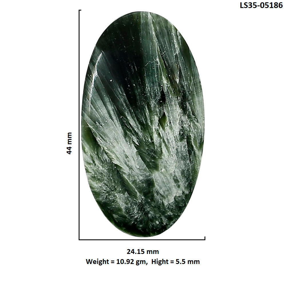 Russian Seraphinite 24.15x44x5.5 mm Oval Shape Polished Gemstone LS35-05186