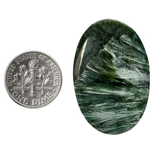 Russian Seraphinite 23.7x35.65x5 mm Oval Shape Polished Gemstone LS35-05189