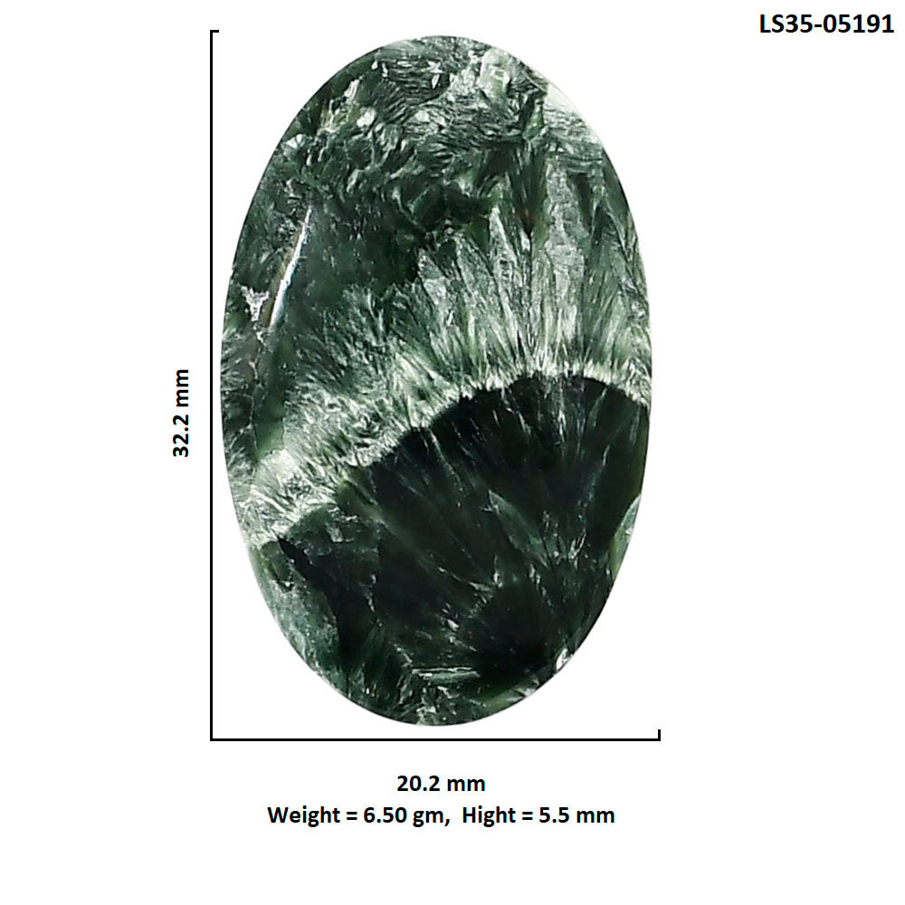 Russian Seraphinite 20.2x32.2x5.5 mm Oval Shape Polished Gemstone LS35-05191