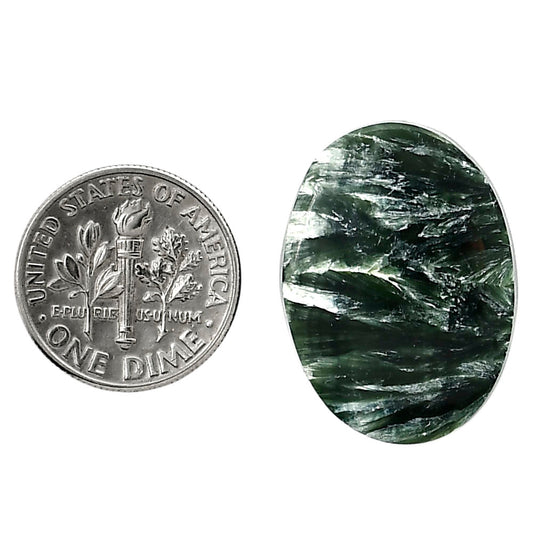 Russian Seraphinite 18.8x25.4x4.5 mm Oval Shape Polished Gemstone LS35-05192