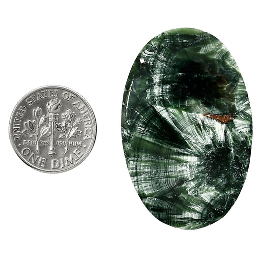 Russian Seraphinite 26.3x40.5x5.5 mm Oval Shape Polished Gemstone LS35-05194