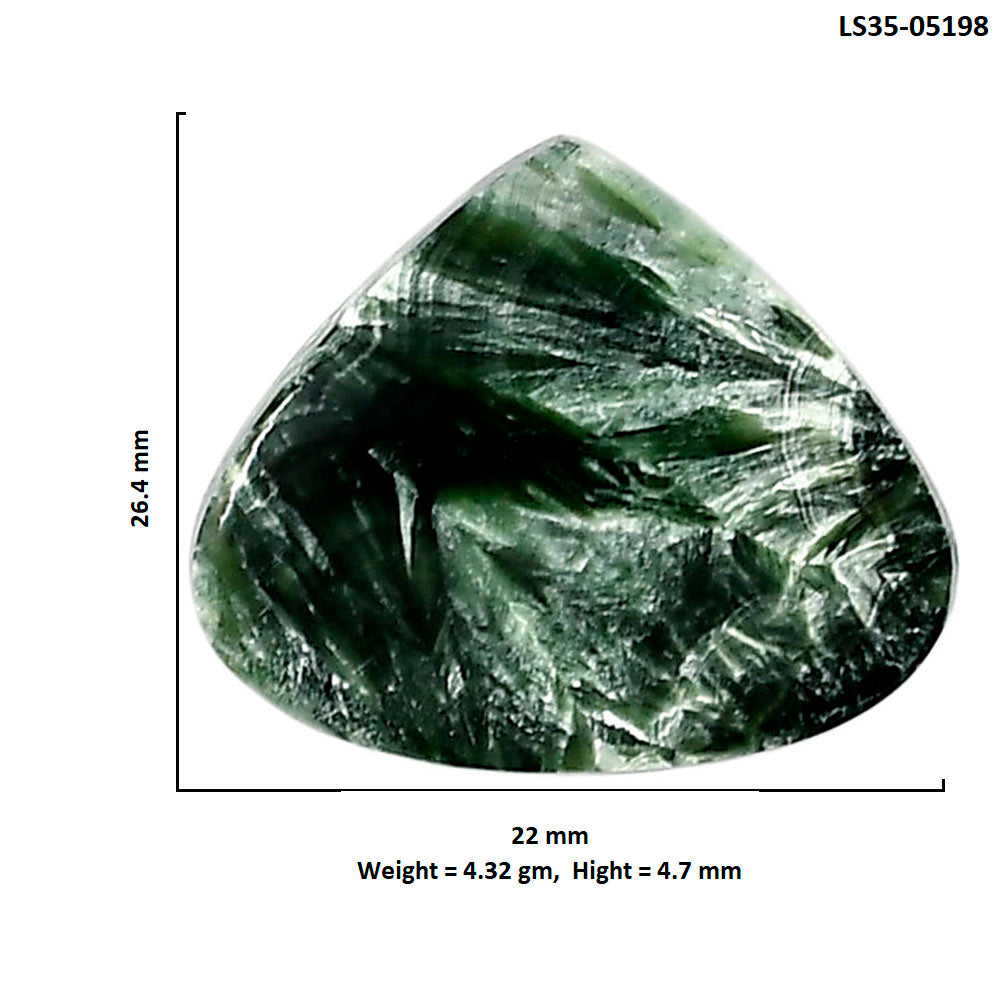 Russian Seraphinite 22x26.4x4.7 mm Heart Shape Polished Gemstone LS35-05198
