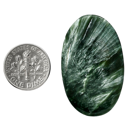 Russian Seraphinite 23.7x38.3x6.2 mm Oval Shape Polished Gemstone LS35-05201