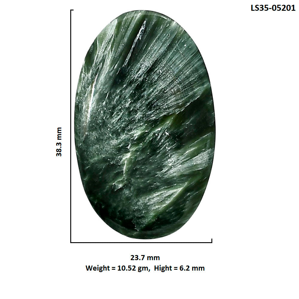 Russian Seraphinite 23.7x38.3x6.2 mm Oval Shape Polished Gemstone LS35-05201
