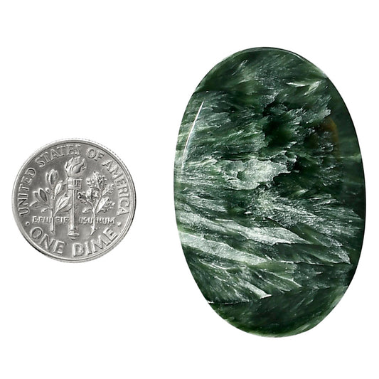 Russian Seraphinite 27.6x41.7x5.5 mm Oval Shape Polished Gemstone LS35-05206
