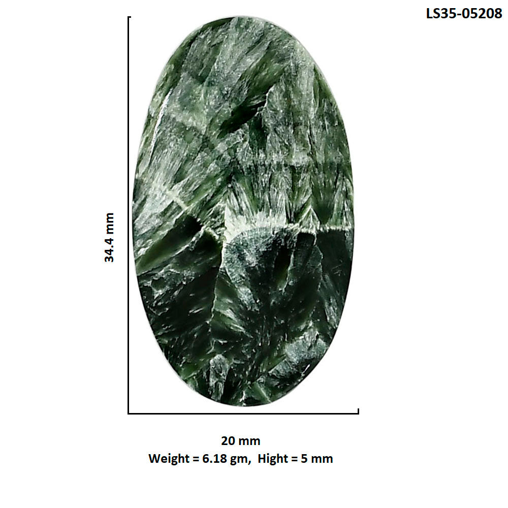 Russian Seraphinite 20x34.4x5 mm Oval Shape Polished Gemstone LS35-05208