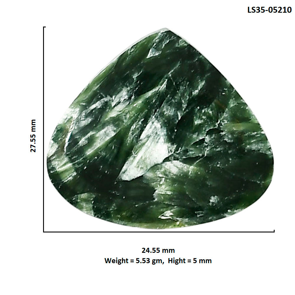 Russian Seraphinite 24.55x27.55x5 mm Heart Shape Polished Gemstone LS35-05210