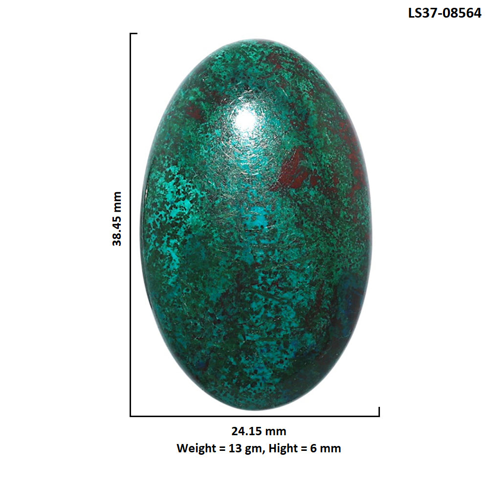 Azurite Chrysocolla 24.15x38.45x6 mm Oval Shape Polished Gemstone LS37-08564