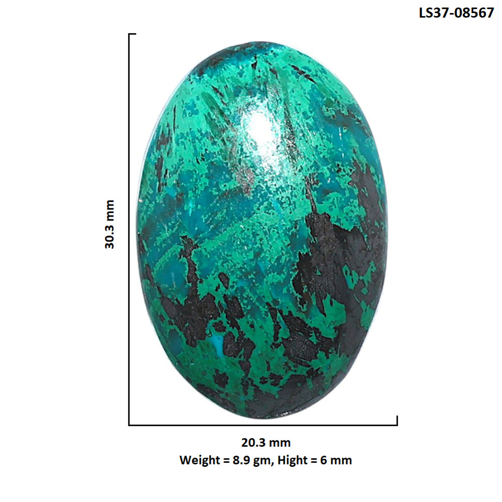 Azurite Chrysocolla 20.3x30.3x6 mm Oval Shape Polished Gemstone LS37-08567