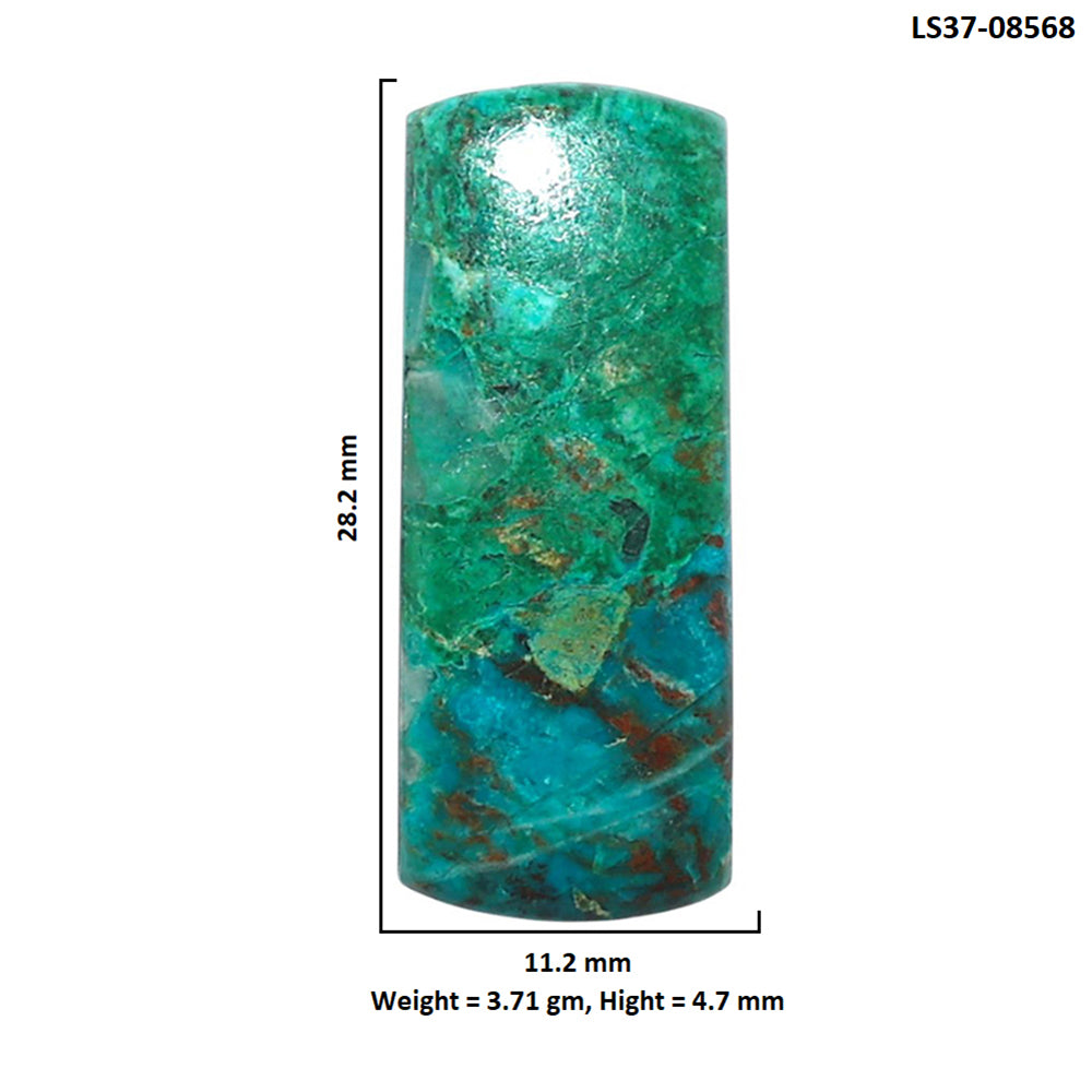 Azurite Chrysocolla 11.2x28.2x4.7 mm Baguette Shape Polished Gemstone LS37-08568