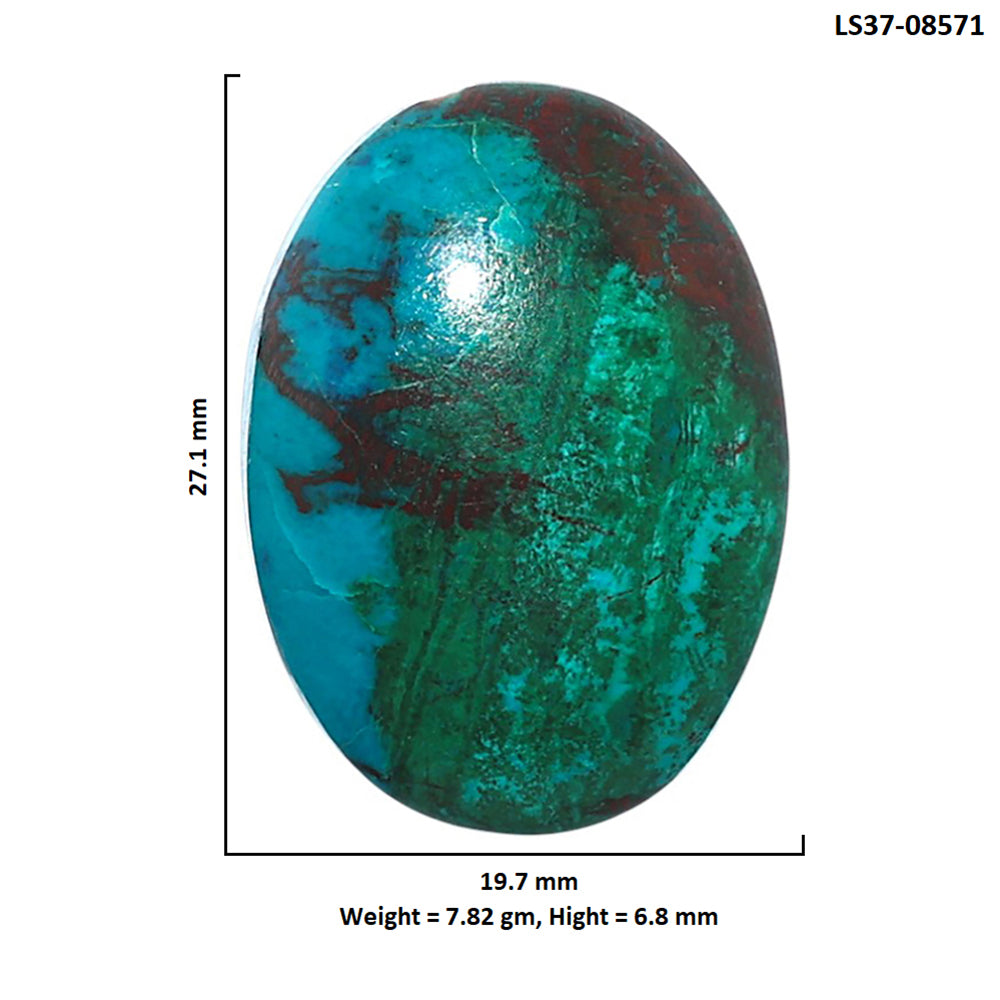 Azurite Chrysocolla 19.7x27.1x6.8 mm Oval Shape Polished Gemstone LS37-08571